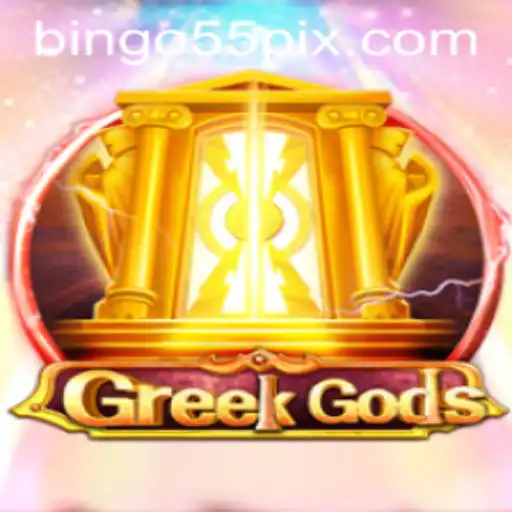 GreekGods: The Mythical Adventure and Exciting Thrills of Bingo55
